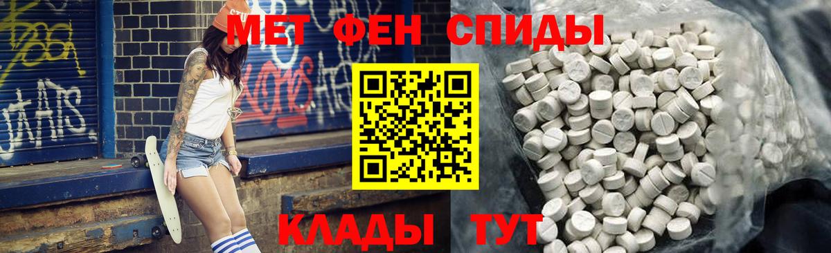 Лесосибирск  АМФ VHQ  Вход с VPN 