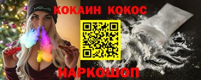 прущие крисы Бузулук