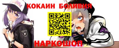 прущие крисы Бузулук