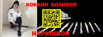 прущие крисы Бузулук