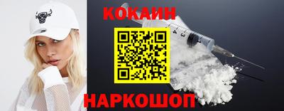 прущие крисы Бузулук