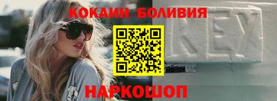 прущие крисы Бузулук