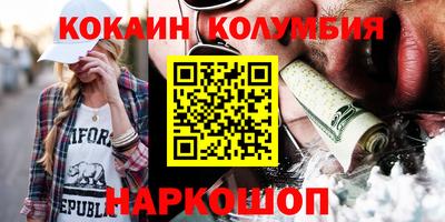 прущие крисы Бузулук