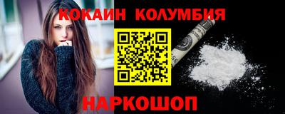 метамфетамин Бугуруслан