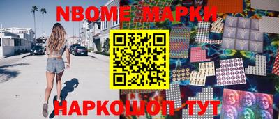 прущие крисы Бузулук