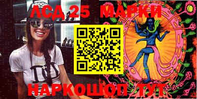 метамфетамин Будённовск