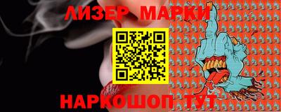 прущие крисы Бузулук