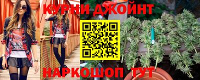 прущие крисы Бузулук