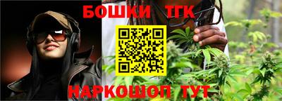 прущие крисы Бузулук