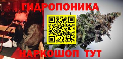 метамфетамин Бугуруслан