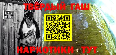 прущие крисы Бузулук